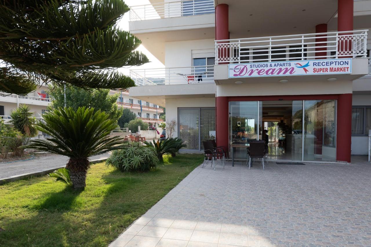 Lejlighedshotel Dream & 2*